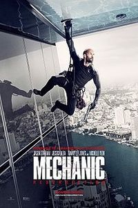 Mechanic Resurrection