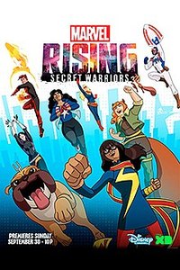 marvel rising star in hindi 480p 720p