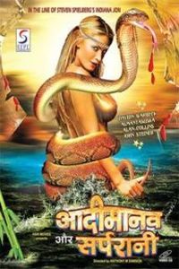 the hunters of the golden cobra in hindi 480p 72p