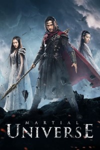 Martial Universe season 1 in hindi dubbed download 480p 720p