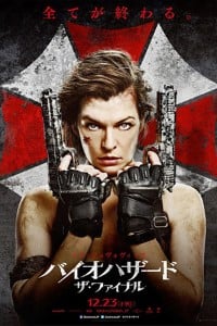 Resident Evil Movie Dual Audio download 480p 720p