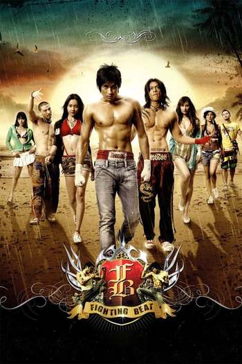 FB Fighting Beat movie dual audio download 480p 720p 1080p