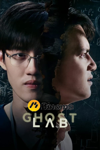 Ghost Lab Movie Dual Audio downlaod 480p 720p