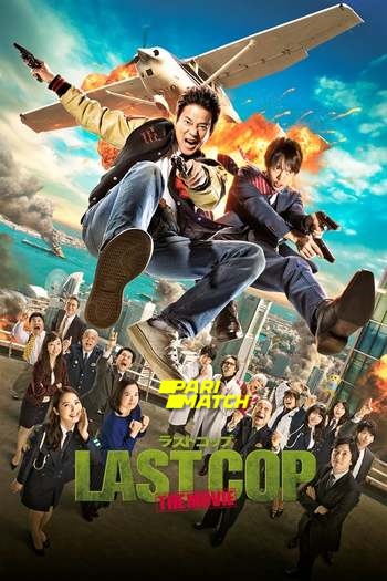 Last Cop The Movie Dual Audio download 480p 720p