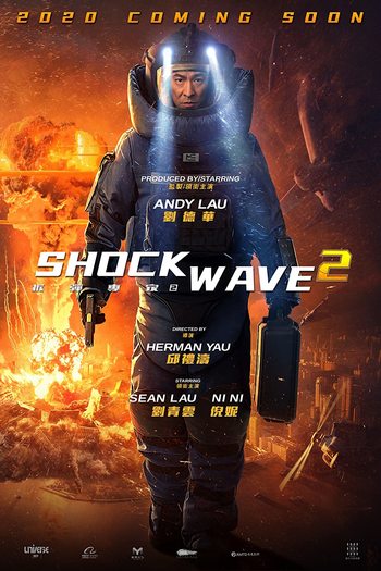 Shock Wave 2 movie dual audio download 480p 720p 1080p