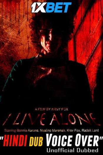 I Live Alone movie dual audio download 720p