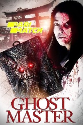 ghost master movie dual audio download 720p