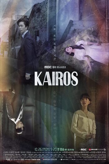 Kairos season dual audio download 720p