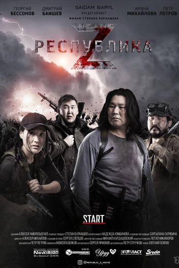 Republic Z dual audio download 480p 720p 1080p