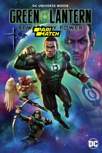 Green Lantern Beware My Power movie dual audio download 720p