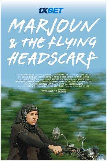 Marjoun and the Flying Headscarf movie dual audio download 720p