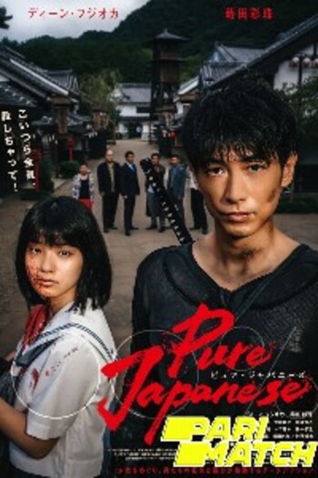 Pure Japanese movie dual audio download 720p