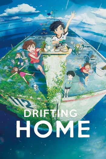 Drifting Home dual audio download 480p 720p 1080p