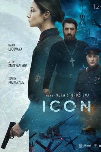 ICON dual audio download 480p 720p 1080p