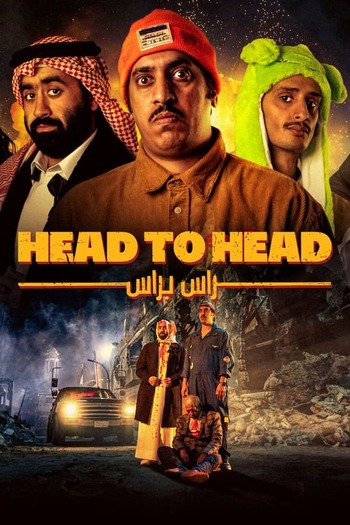 Head to Head movie dual audio download 480p 720p 1080p