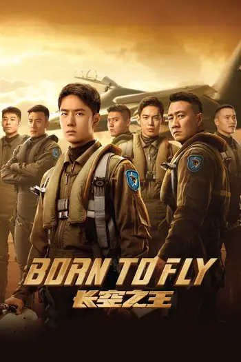 Born to Fly (2023) Dual Audio {Hindi-English} WeB-DL Download 480p, 720p, 1080p