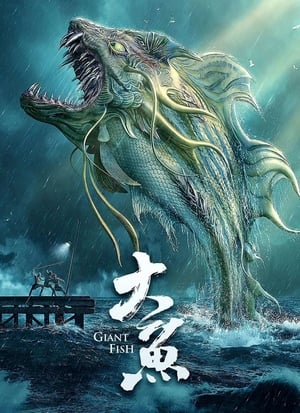 Giant Fish movie dual audio download 480p 720p 1080p