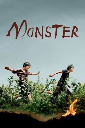 Monster movie multi audio download 480p 720p 1080p