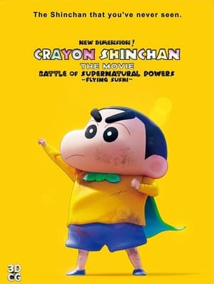 Crayon Shinchan the Movie dual audio download 480p 720p 1080p