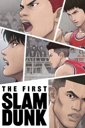 The First Slam Dunk movie dual audio download 480p 720p 1080p