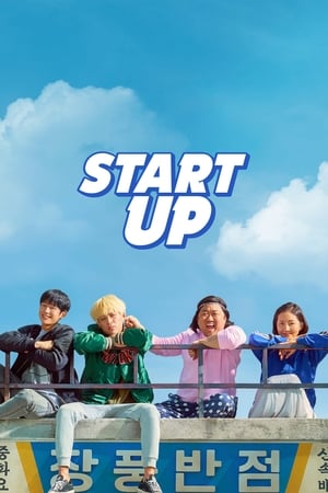 Start-Up movie dual audio download 480p 720p 1080p